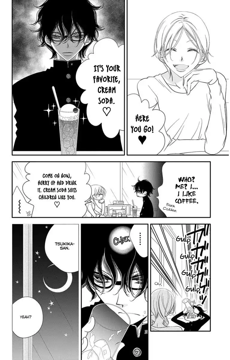 Fukumenkei Noise Chapter 43 6